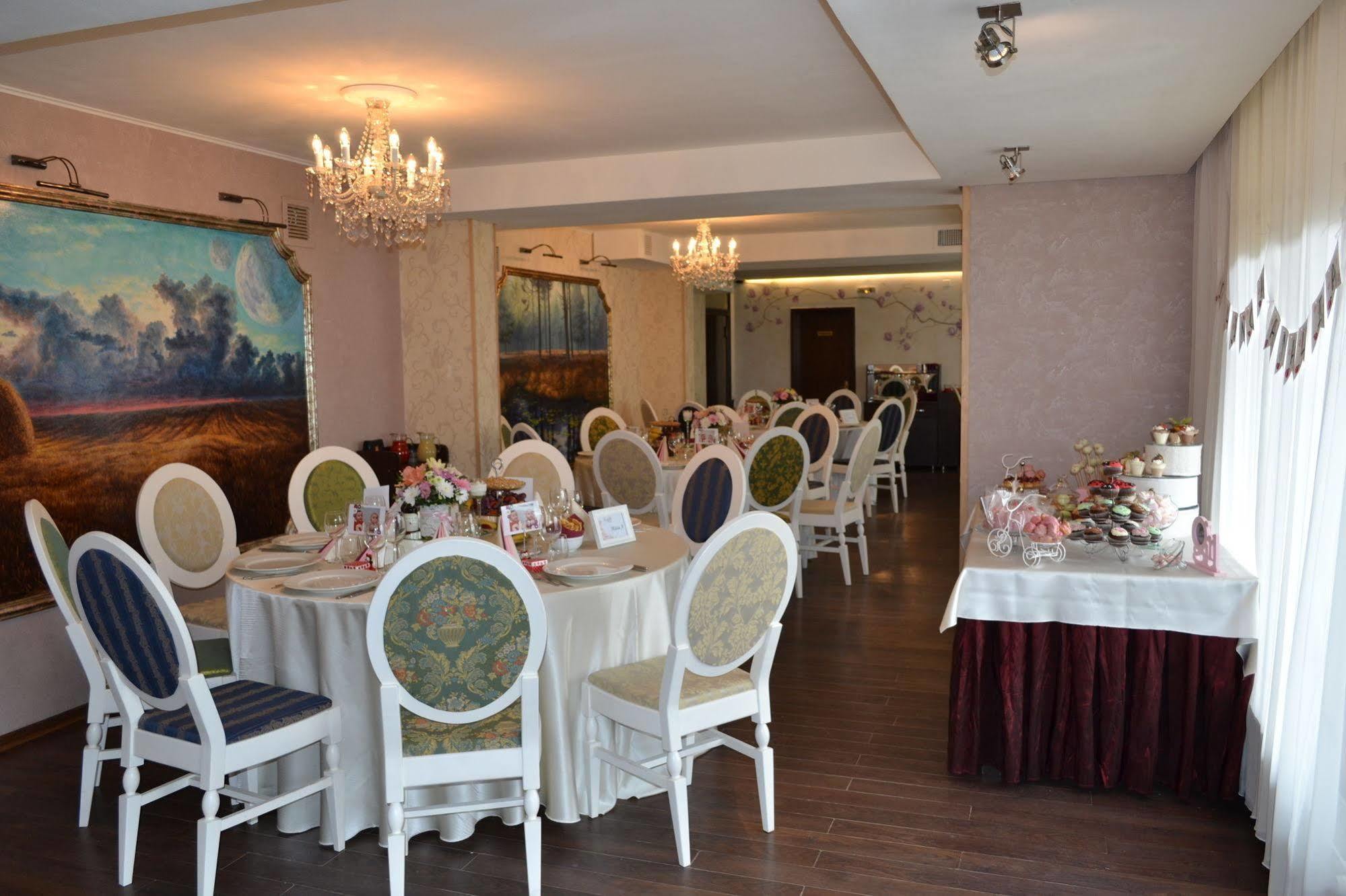 Rubin Hotel